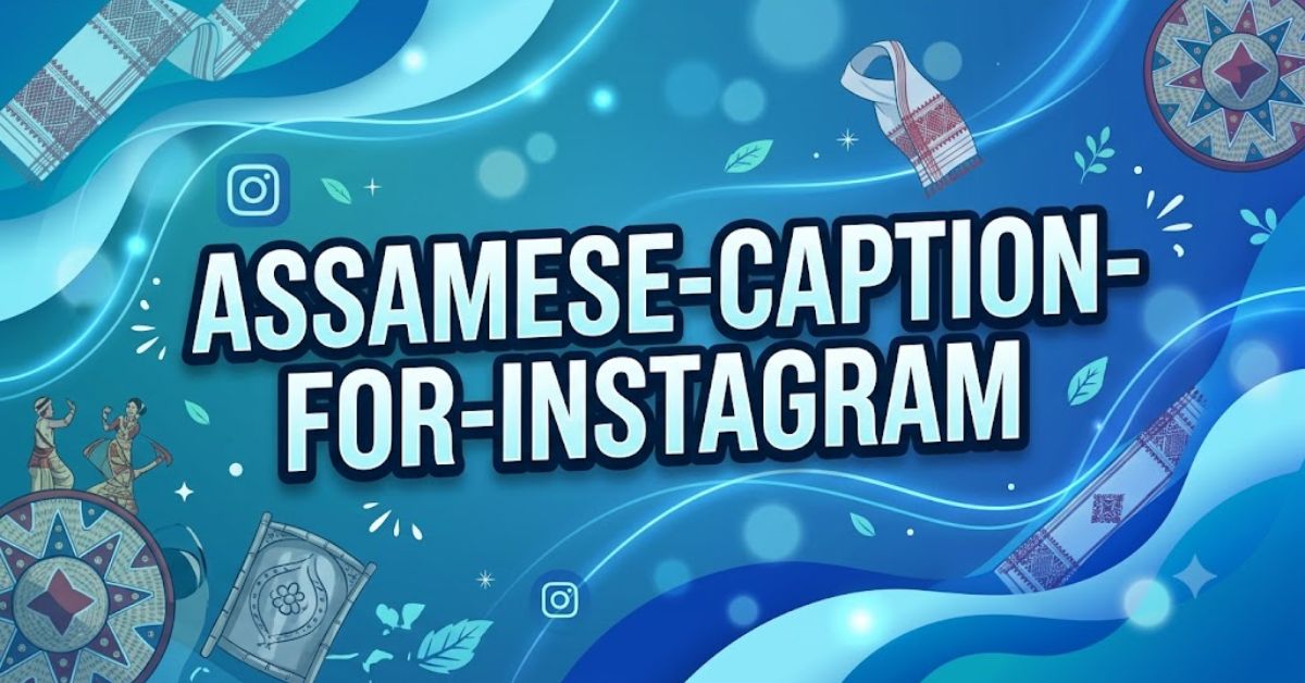 Assamese Caption