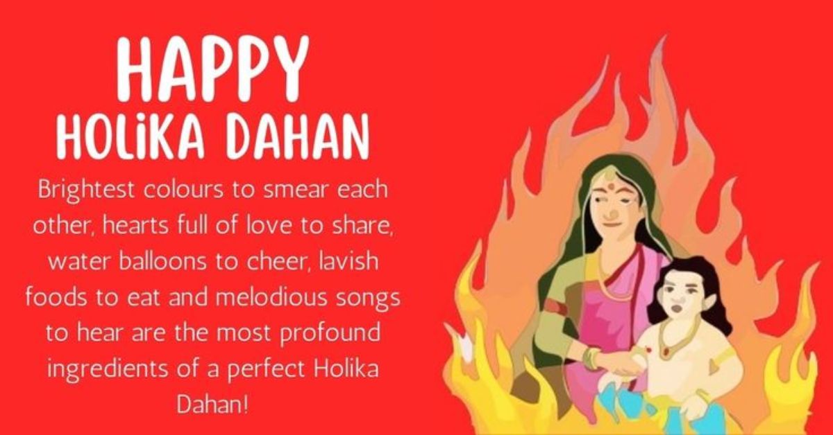 Holika Dahan Captions