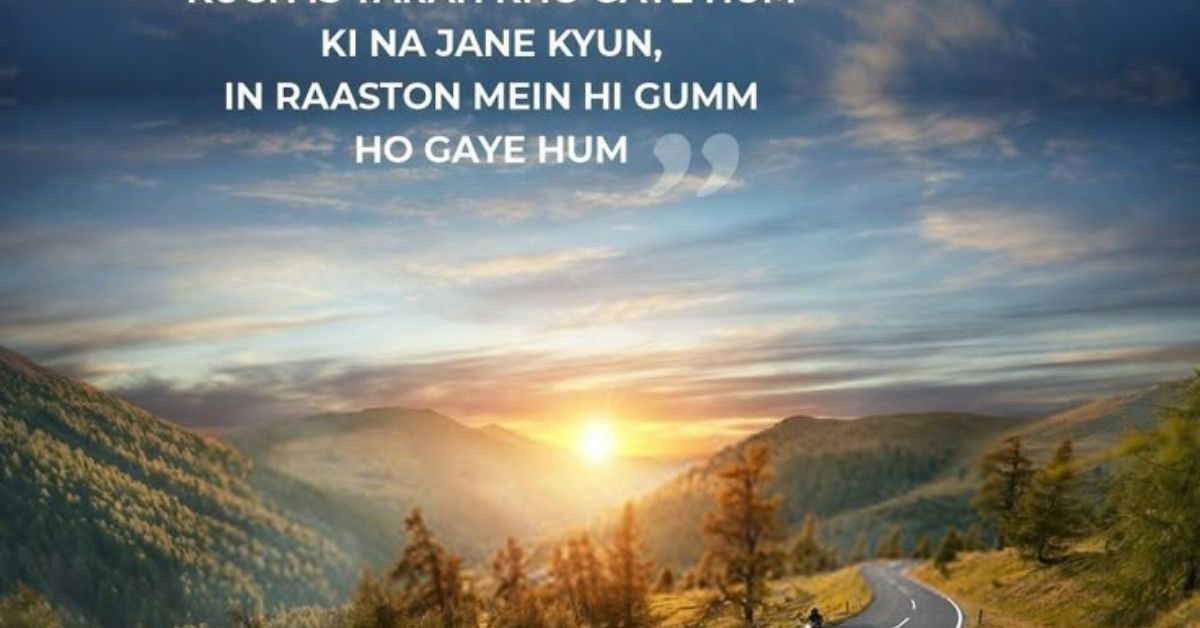 Nature Captions