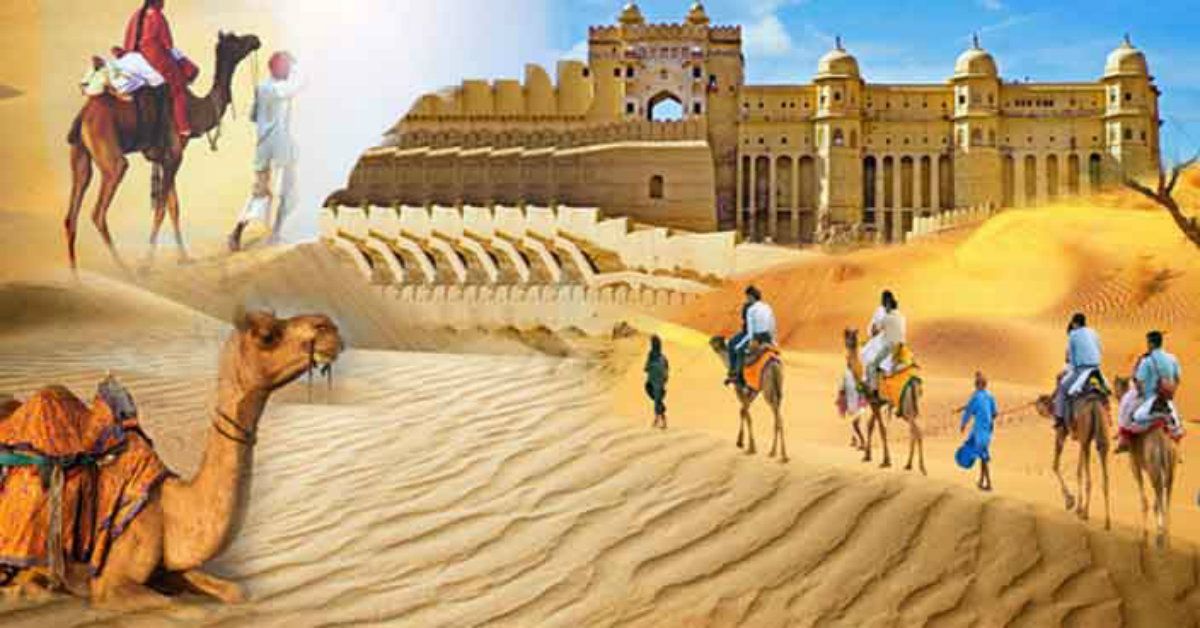 Rajasthani Captions